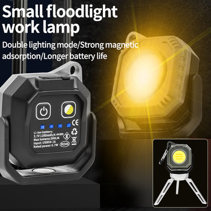 Multifuncional Outdoor Camping Mini Portable Working Light COB LED Beads Type-C Charging